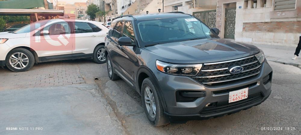 فۆرد ئێکسپلۆرەر